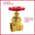 J1004 Iron Handle Forged ms58 brass motorized slide gate valve italy type